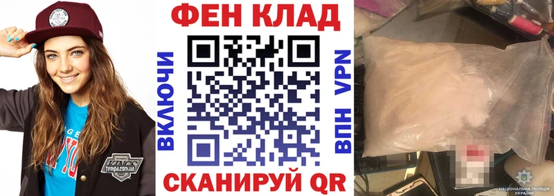 дарк нет телеграм  Кувшиново  Амфетамин VHQ  кракен вход 
