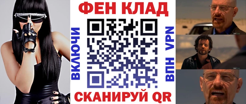 Amphetamine 98% Кувшиново