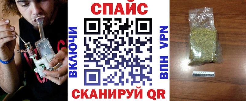 Бутират вода продажа наркотиков Кувшиново
