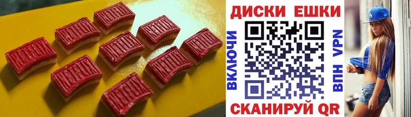 KRAKEN как зайти  купить   Кувшиново  Ecstasy louis Vuitton 
