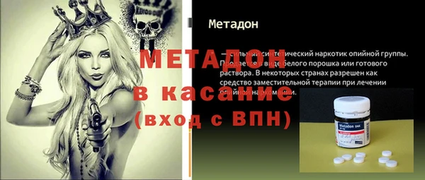прущий лед Ростов