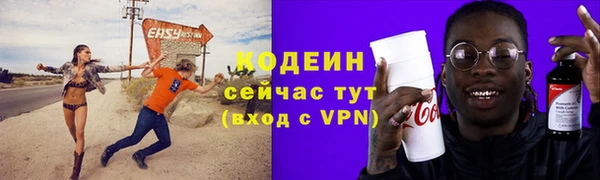 прущий лед Алексин