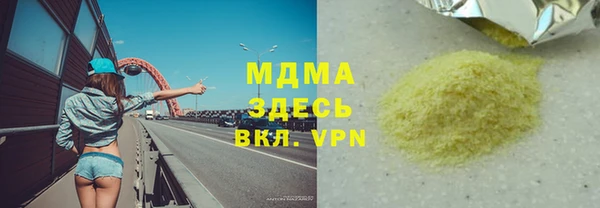 мдпв Алзамай