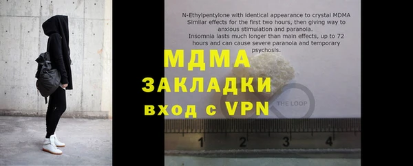 мдпв Алзамай