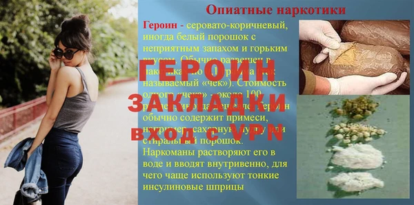 винт Алексеевка