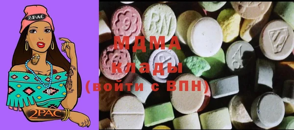 винт Алексеевка