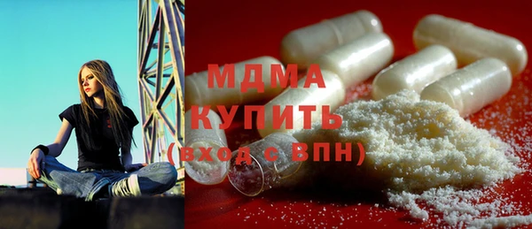 прущий лед Алексин