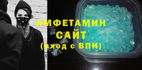 винт Алексеевка